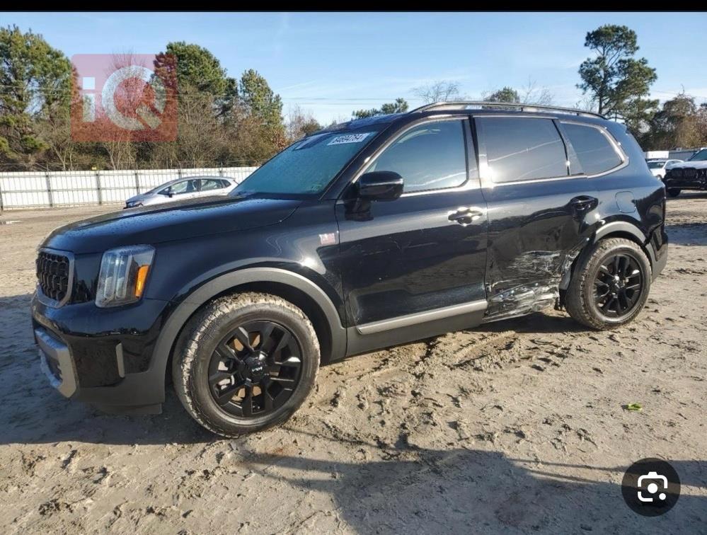 کیا تێلوراید